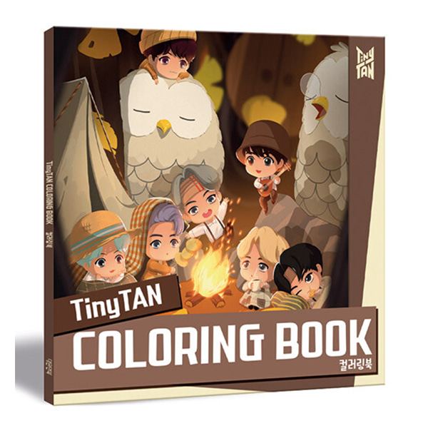BTS 방탄 소년단 타이니탄 컬러링북/Coloring Book