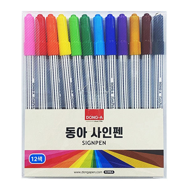 동아 사인펜 12색 줄무늬 사인펜 수성 싸인펜 수성펜