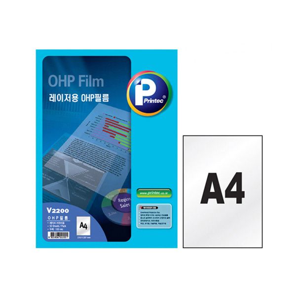 프린텍 애니라벨 OHP 필름 A4 V2200-50 50매 레이저 프린트 아스테이지