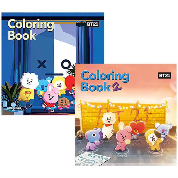 BT21 컬러링북 Coloring Book 1~2권 세트 방탄소년단 굿즈 색칠북 색칠놀이
