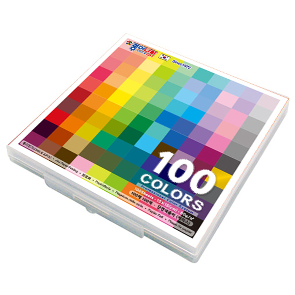 종이나라 100색 100매 단면 색종이 휴대용 케이스 종이접기 준비물