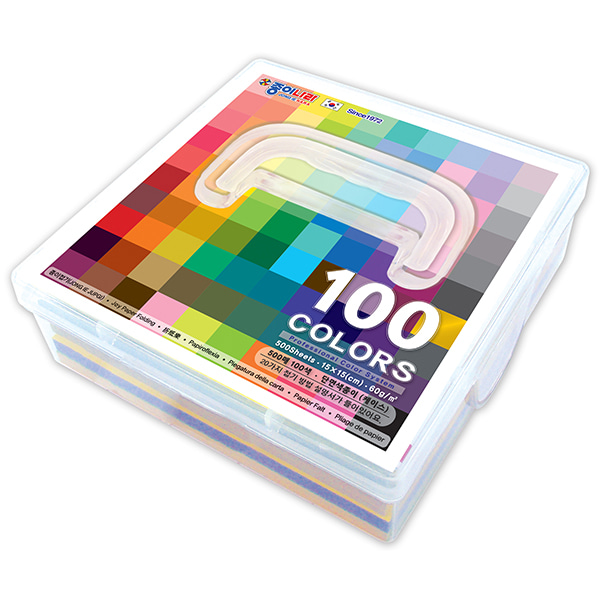 종이나라 100색 500매 단면 색종이 휴대용 케이스 종이접기 준비물