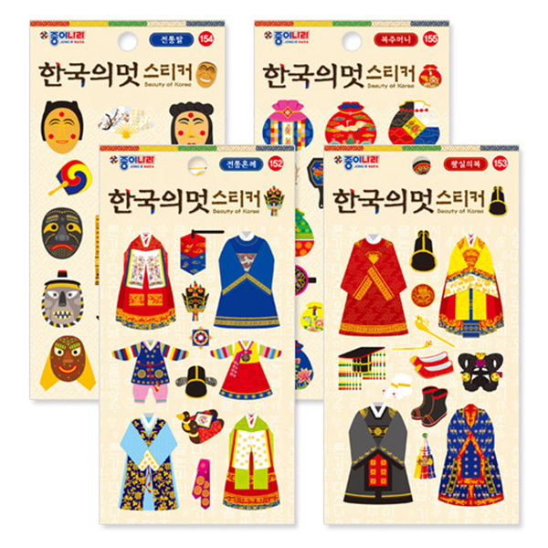 종이나라 한국의 멋 스티커 4종 세트 교육용 학습 놀이 공부 선물용